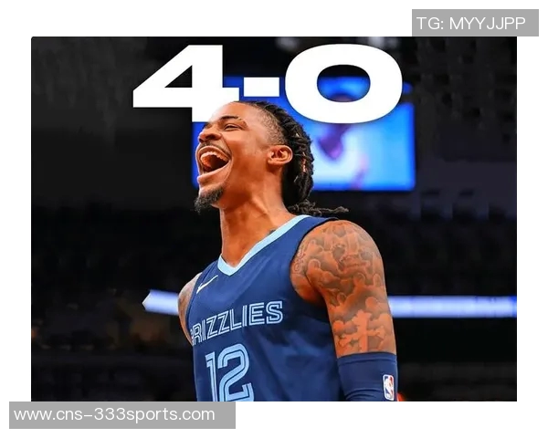 莫兰特解禁复出狂砍38分灰熊球迷热情高呼MVP荣耀